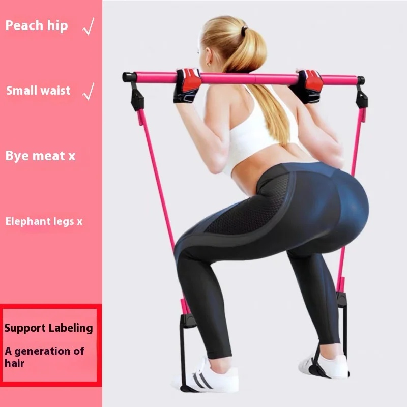 Yoga Fitness Ring - Pilates Stick - Adjustable Fitness Bar