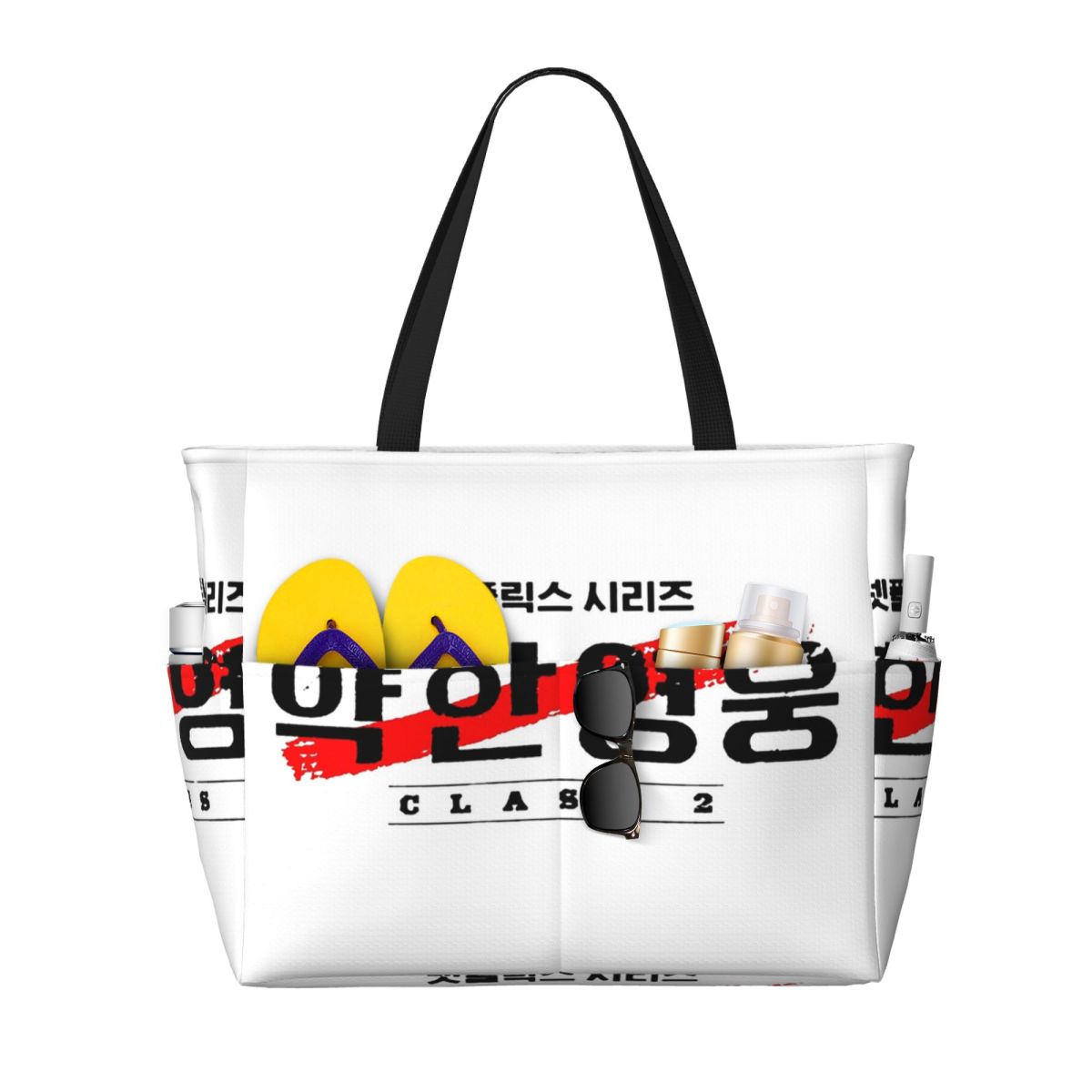 Kdrama Weak Hero Class 2 Logo  - Yoga Fitness Class ulasan dan harga