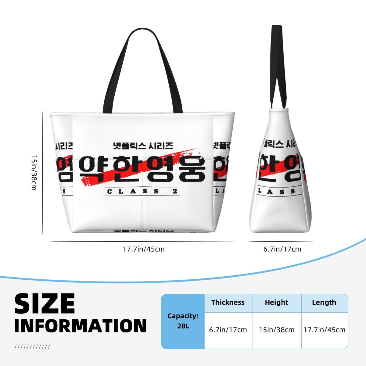 Kdrama Weak Hero Class 2 Logo  - Yoga Fitness Class ulasan dan harga