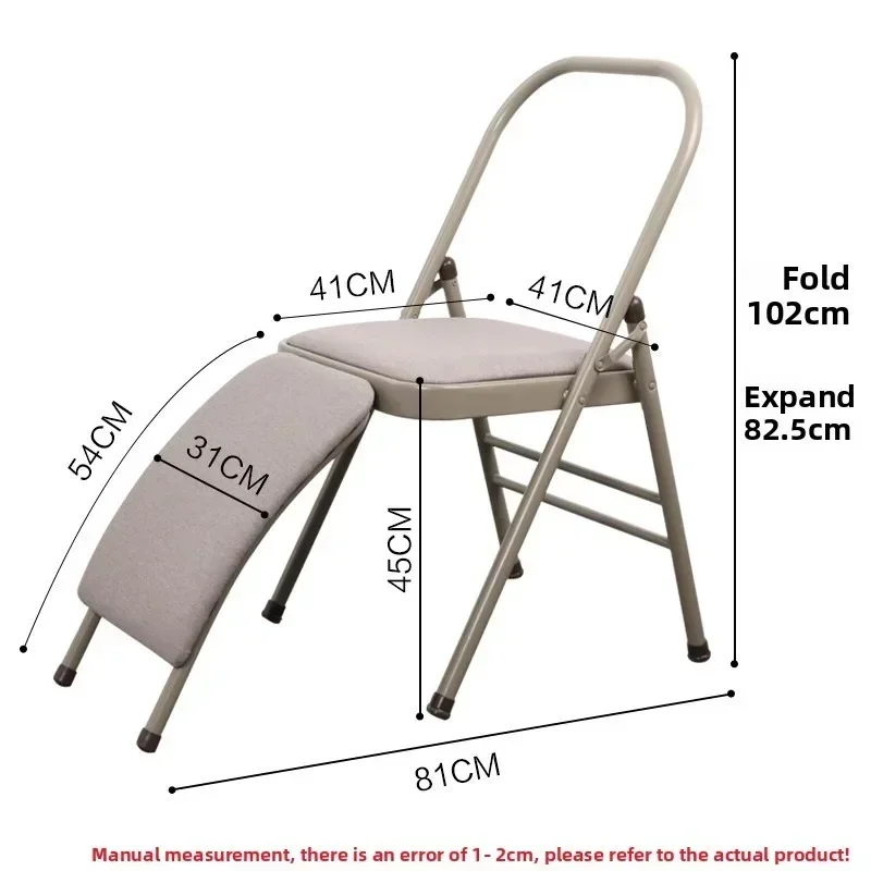 Iyengar Yoga Chair Exercise Ch - Yoga Fitness Hotel ulasan dan harga