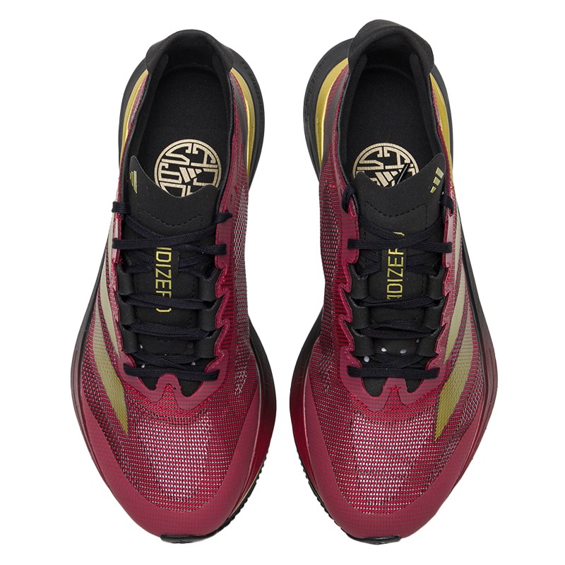 Adidas Men's and Women's Sport - Adidas Shoes Adizero Boston 12 ulasan dan harga