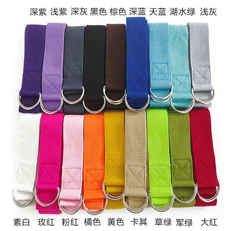 1pcs 1.8M Cotton Yoga Strap wi - Yoga Fitness Ring ulasan dan harga